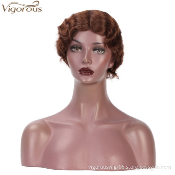 Vigorous Short Curly Human Hair Finger Wave Wig Pixie Cut for African American Women Brazilian 100% Real Human Hair